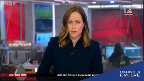 chanel 12 news israel|channel 12 Israel live.